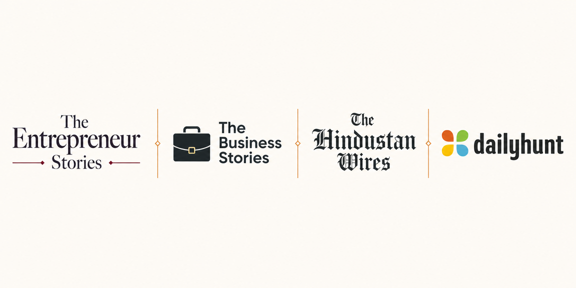 विशेष रूप से प्रकाशित